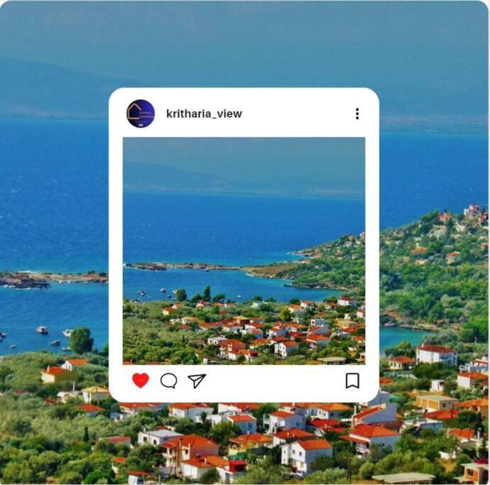 Kritharia Guesthouse Volos Ngoại thất bức ảnh